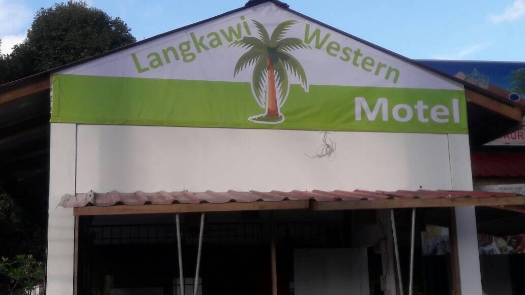 Langkawi Western Motel Пантай-Сенанг Экстерьер фото